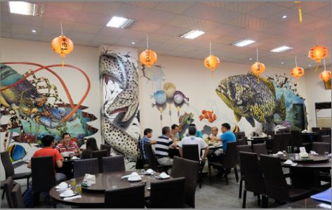 景德镇海鲜餐厅墙体彩绘